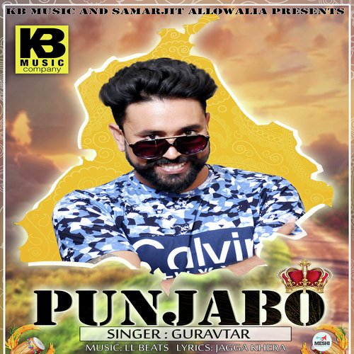 Punjabo - Guravtar