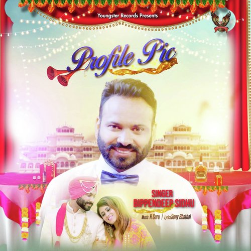 Profile Pic - Bippendeep Sidhu