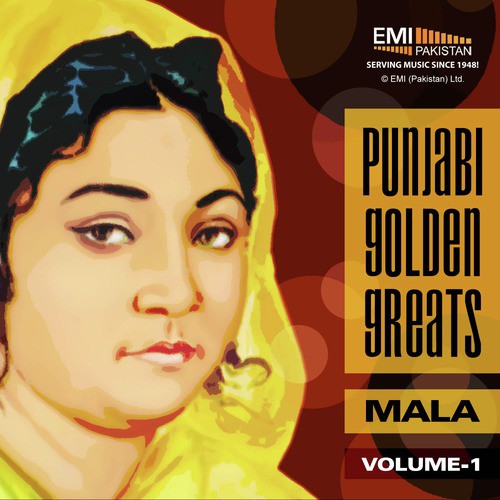 Aj Mukh Te Muhabatan - Mala