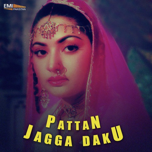 Dhola We Dhola Sun (From Jagga Daku) - Wajahat Atre