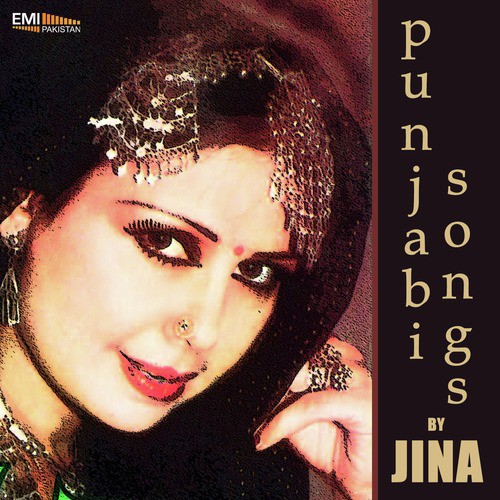 Dil Diyan Gallan Dildar Jane - M. Nazar, Jeena Niazi