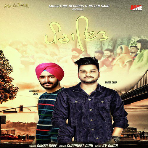 Panchayat - Simer Deep