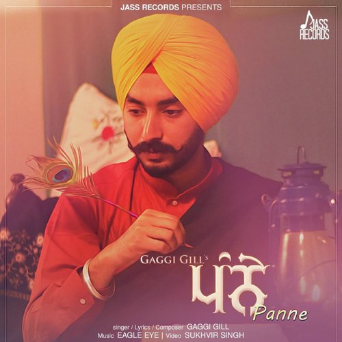 Panne - Gaggi Gill