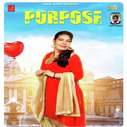 Purpose - Jasmeen Chotian
