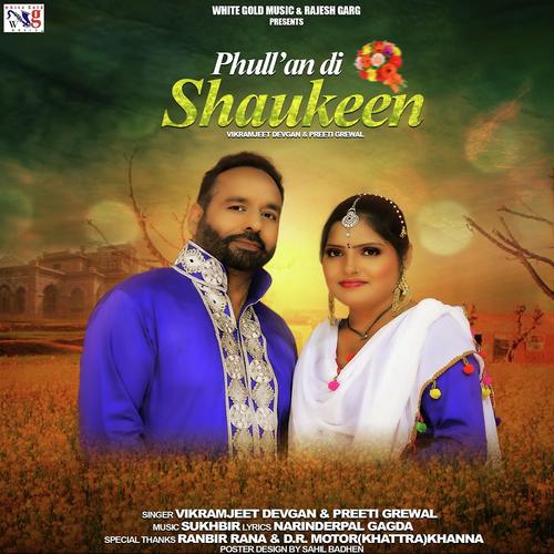 Phullan Di Shaukeen - Vikramjeet Devgan, Preeti Grewal, Preeti Grewal
