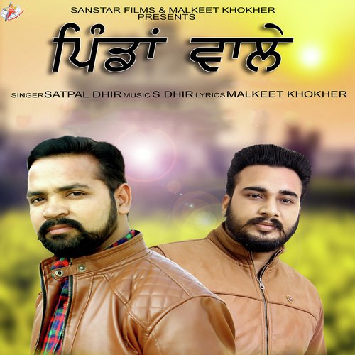 Pindan Wale - Satpal Dhir