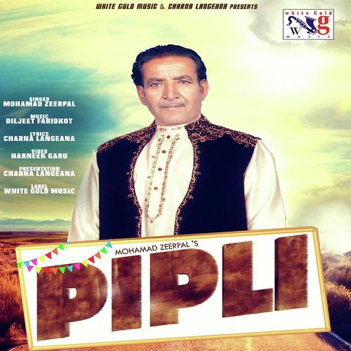Pipli - Mohamad Zeerpal