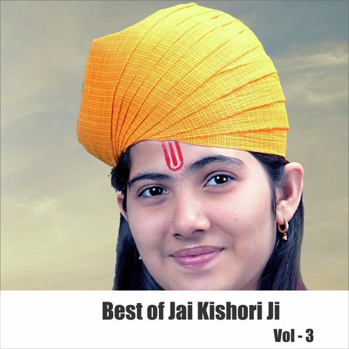 Babo Maa Ne Bhulai Gayo - Jai Kishori Ji