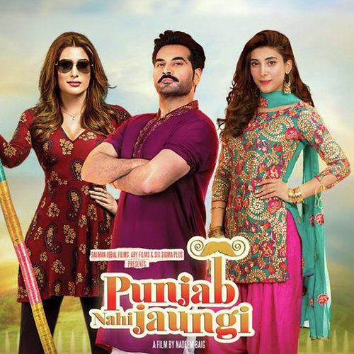 24-7 Lak Hilna - Shani Arshad
