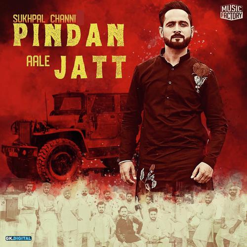 Pindan Aale Jatt - Sukhpal Channi