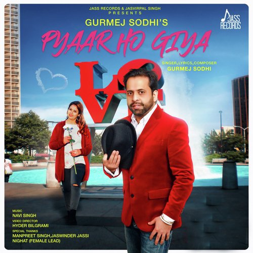 Pyaar Ho Giya - Gurmej Sodhi