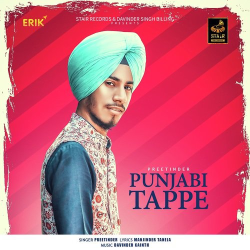 Punjabi Tappe - Preetinder