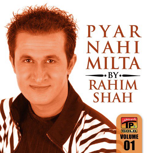 Chitthi - Rahim Shah