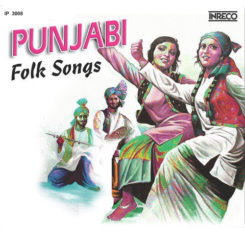 Mera Yaar Mila De Ve Gharia - Various Artists