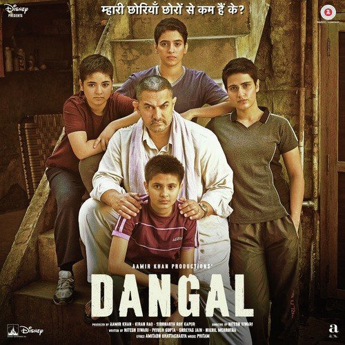 Naina - Sharib Sabri, Toshi Sabri, Arijit Singh