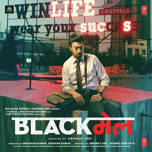 Patola - Badshah, Guru Randhawa, Amit Trivedi