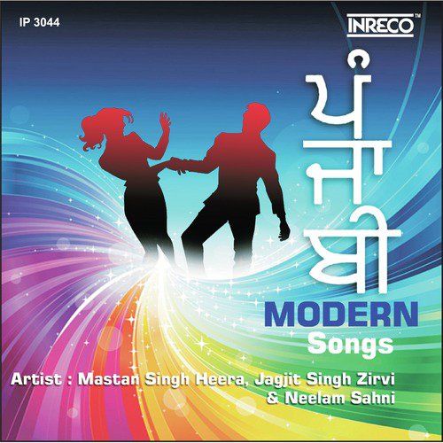 Tu Vida Hoyeeon - Mastan Singh Heera, Jagjit Singh Zirvi, Neelam Sahni
