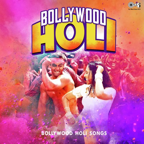 Johnny Johnny (From Entertainment) - Various Artists