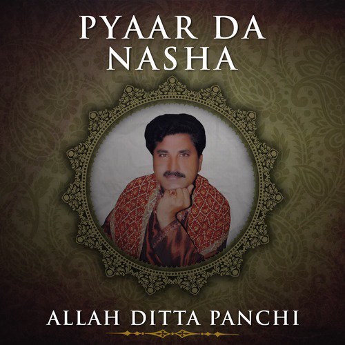 Ral Ral Ke Chaliye - Allah Ditta Panchi