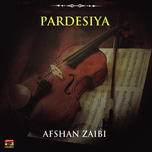 Ve Main Jhool Ke - Afshan Zaibi
