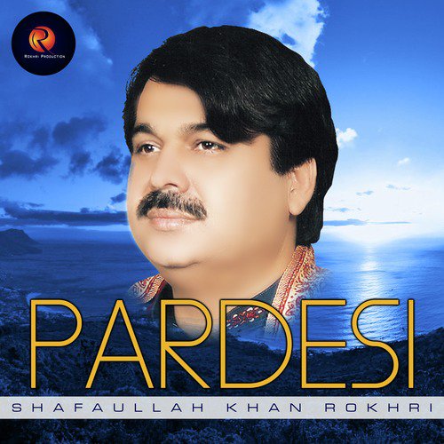 Jaaney Teda Kharcha - Shafaullah Khan Rokhri
