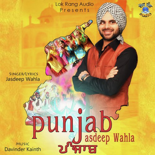 Punjab - Jasdeep Wahla