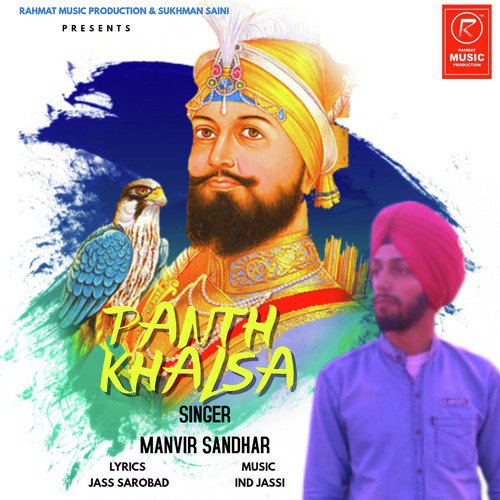 Panth Khalsa - Manvir Sandhar