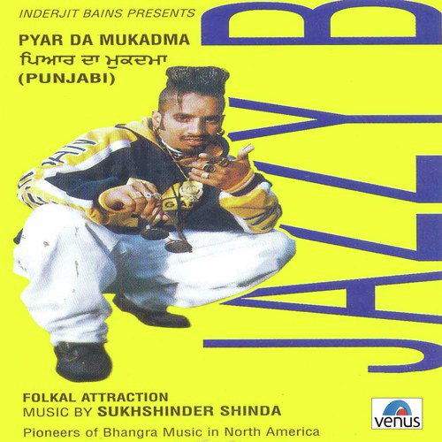 Moti - Jazzy Bains
