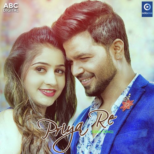 Priya Re - Sangram Mohanty