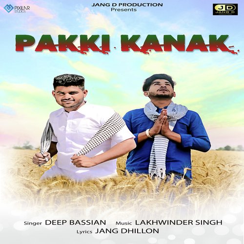 Pakki Kanak - Deep Bassian
