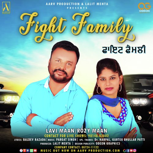 Fight Family - Lavi Maan, Rozy Maan