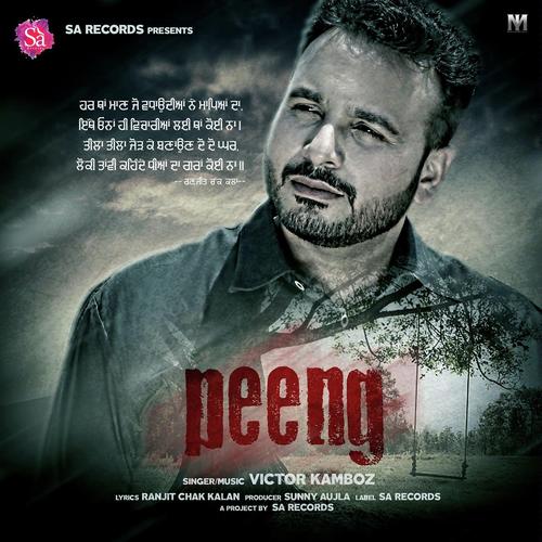 Peeng - Victor Kamboz