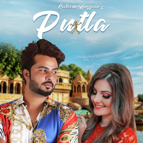 Putla - Saleem Hussain