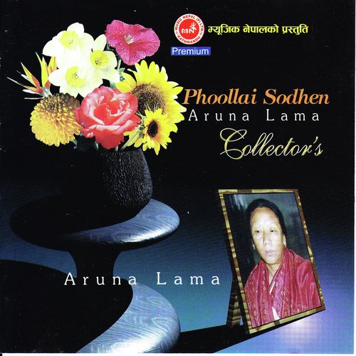 Udas Mero - Aruna Lama