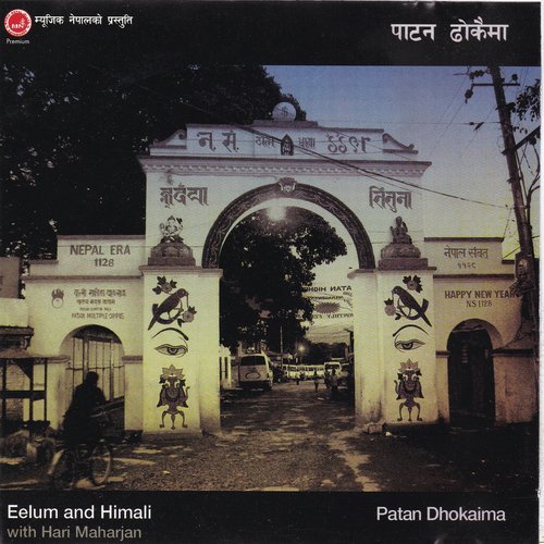 Timilai Samjhina - Eelum amp Himali