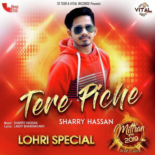 Tere Piche - Kammy Dhillon