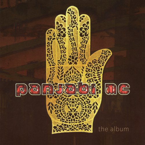 Ghalla Gurian - Panjabi MC