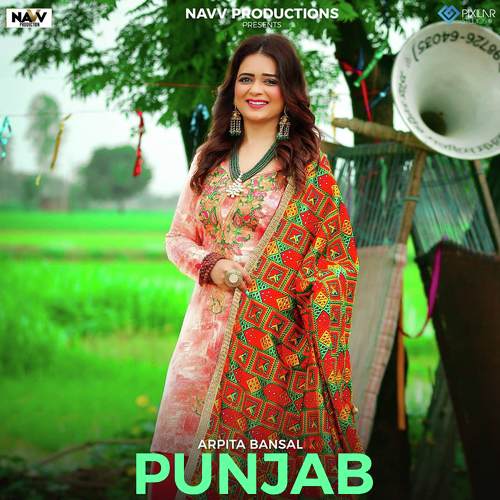 Punjab - Arpita Bansal