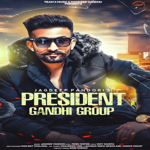 President Gandhi Group - Jagdeep Pandori