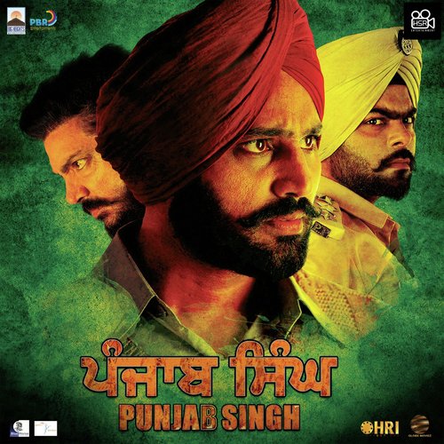Punjab Singh - Gurcharan Singh, Deejay Narender, Sunny Vik, Daljit Singh, Davvy Singh