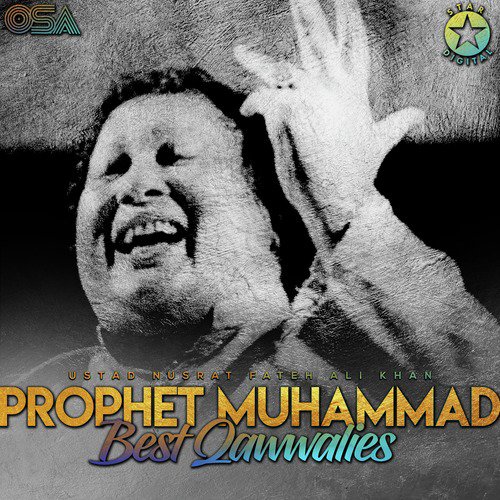 Ae Khatme Rasul Qonain Mein Tum Sa Koi Nahin - Nusrat Fateh Ali Khan