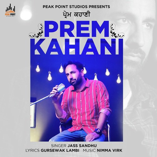 Prem Kahani - Jass Sandhu