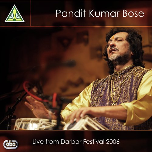 Tukra, Chakradar Part 3 - Pandit Kumar Bose