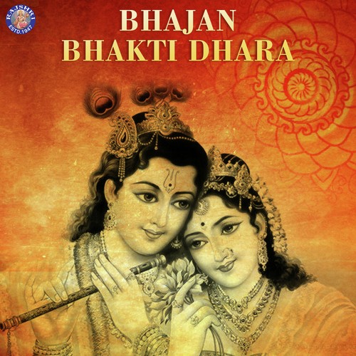 Om Jai Jagdish Hare (Palak) - Sanjeevani Bhelande, Palak Muchhal, Rajalakshmee Sanjay