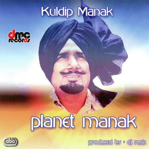 Sucha Surma - Kuldeep Manak