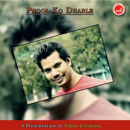 Ago Sahera - Various Artists