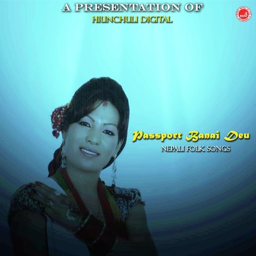 Pasport Banaideu - Various Artists