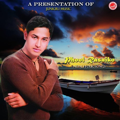 Jyan Hajurko - Various Artists