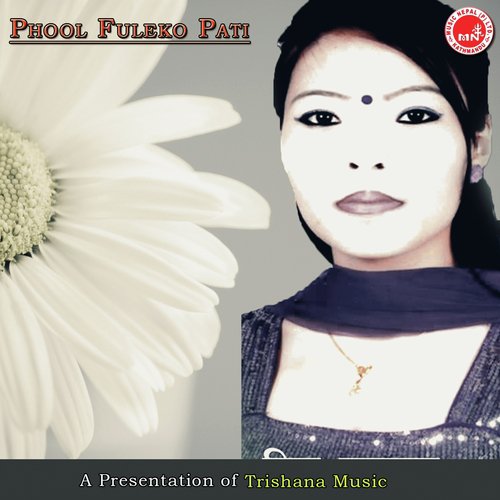 Phool Fuleko Pati - Various Artists