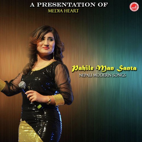 Pahile Man Santa Thiyo - Anju Panta